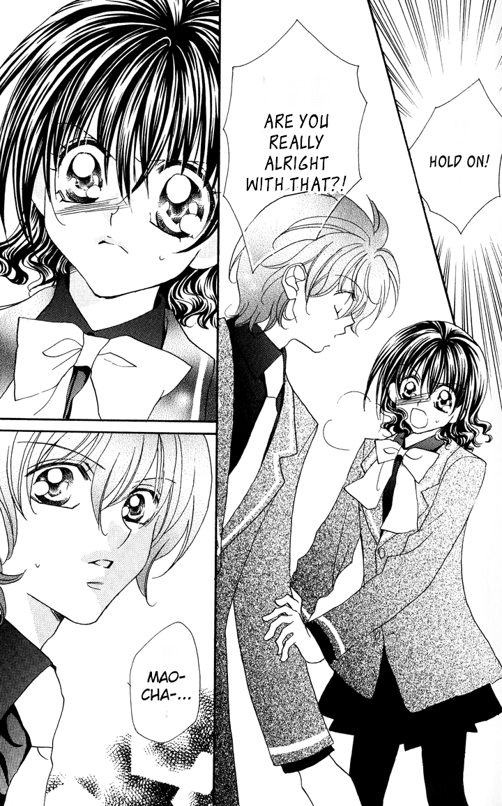Danshi Kinshitsu!! Chapter 4.2 page 23 - Chapter 4 v2 : Tokidoki Kinshitsu!! Chapter 1