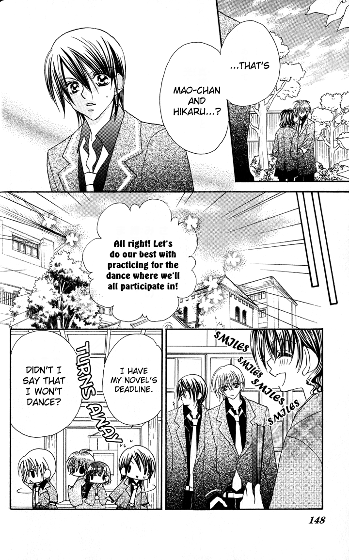 Danshi Kinshitsu!! Chapter 4.2 page 24 - Chapter 4 v2 : Tokidoki Kinshitsu!! Chapter 1
