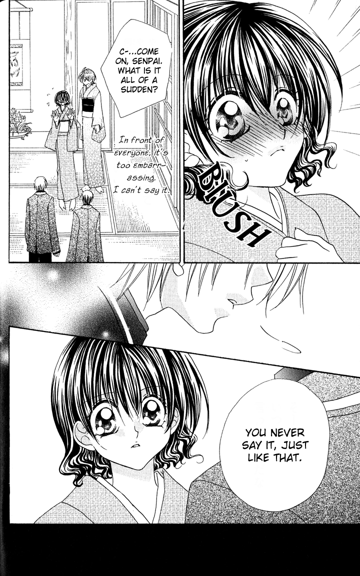 Danshi Kinshitsu!! Chapter 4.2 page 28 - Chapter 4 v2 : Tokidoki Kinshitsu!! Chapter 1