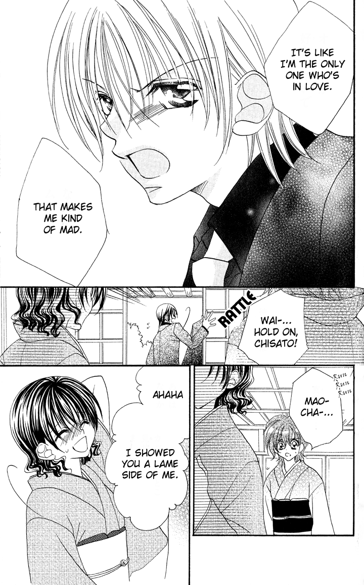Danshi Kinshitsu!! Chapter 4.2 page 29 - Chapter 4 v2 : Tokidoki Kinshitsu!! Chapter 1