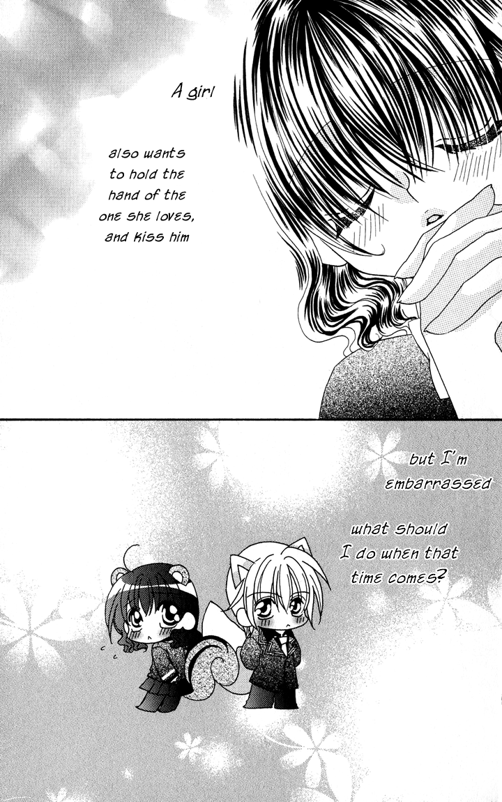 Danshi Kinshitsu!! Chapter 4.2 page 3 - Chapter 4 v2 : Tokidoki Kinshitsu!! Chapter 1
