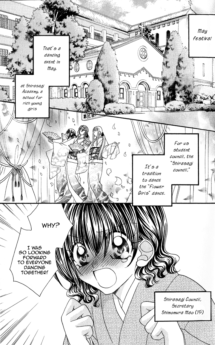 Danshi Kinshitsu!! Chapter 4.2 page 5 - Chapter 4 v2 : Tokidoki Kinshitsu!! Chapter 1