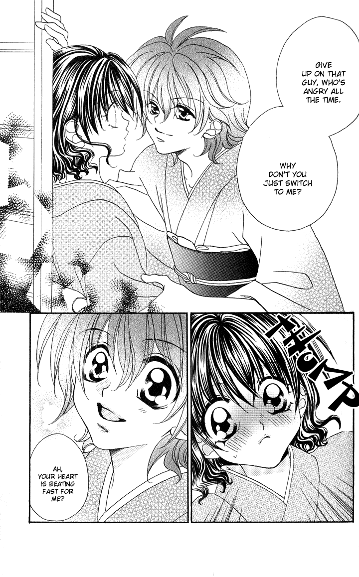 Danshi Kinshitsu!! Chapter 5 page 10 - Chapter 5 [END]