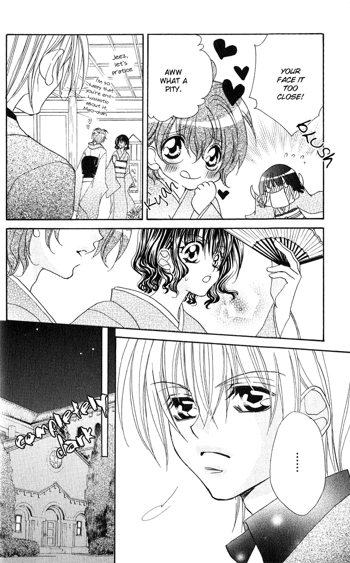 Danshi Kinshitsu!! Chapter 5 page 11 - Chapter 5 [END]