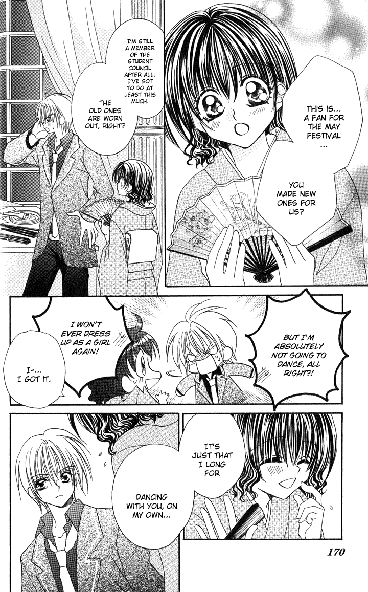 Danshi Kinshitsu!! Chapter 5 page 13 - Chapter 5 [END]