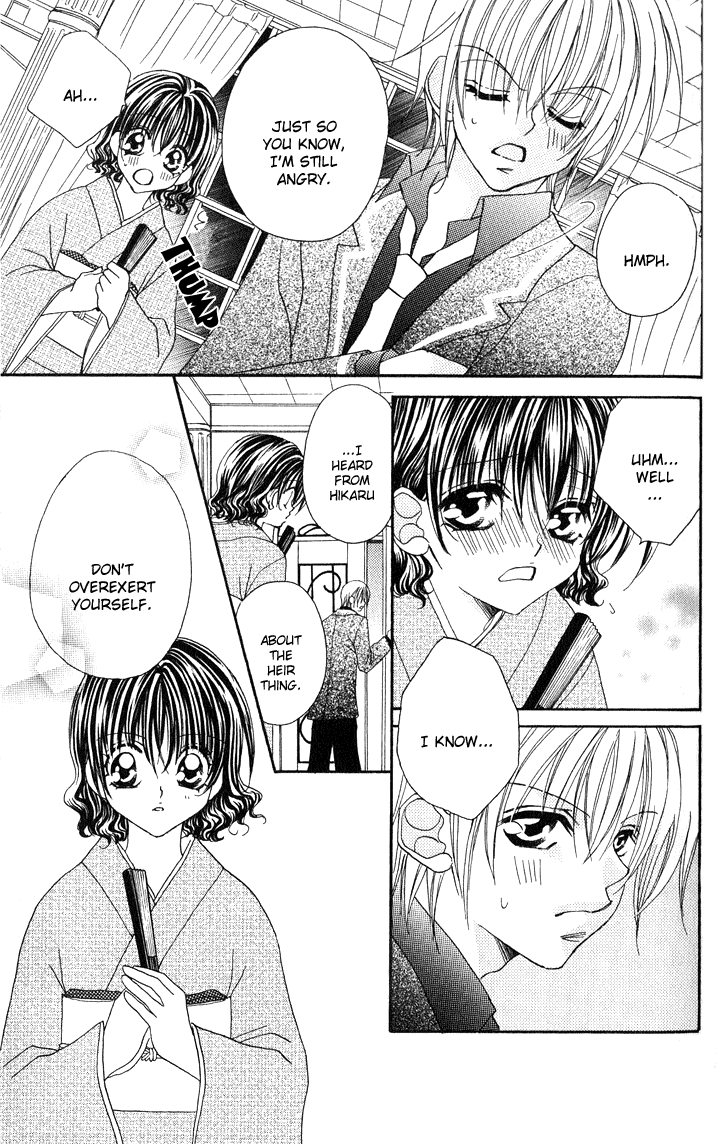 Danshi Kinshitsu!! Chapter 5 page 14 - Chapter 5 [END]