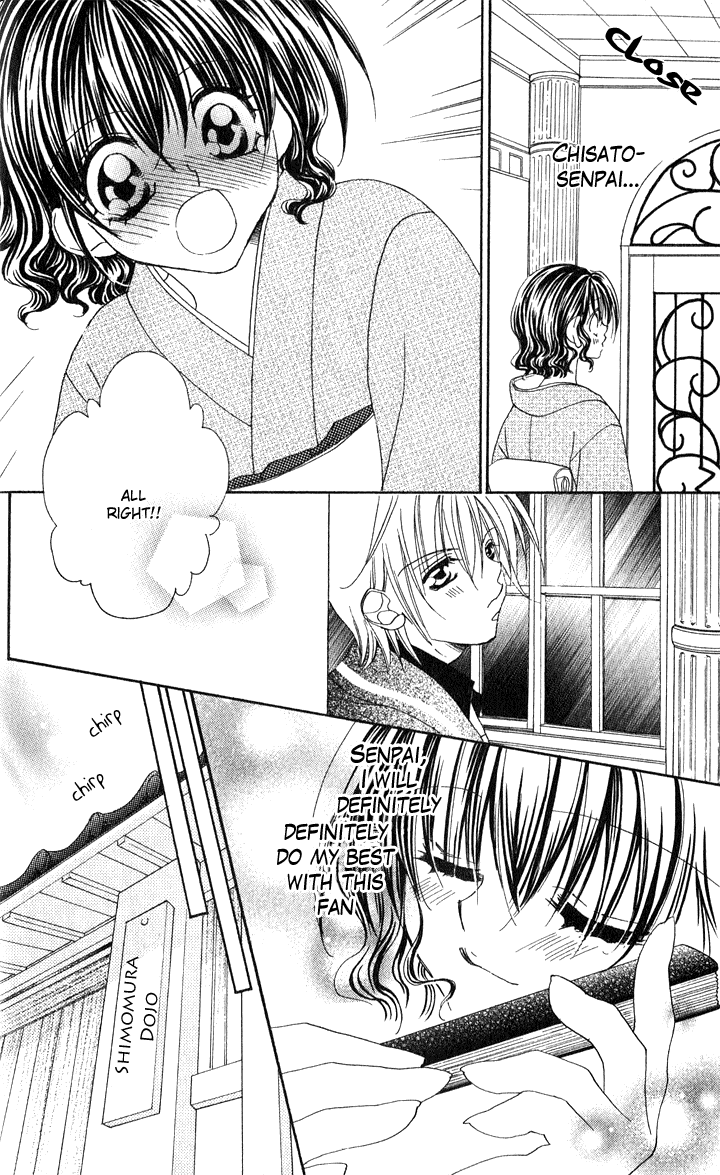 Danshi Kinshitsu!! Chapter 5 page 15 - Chapter 5 [END]