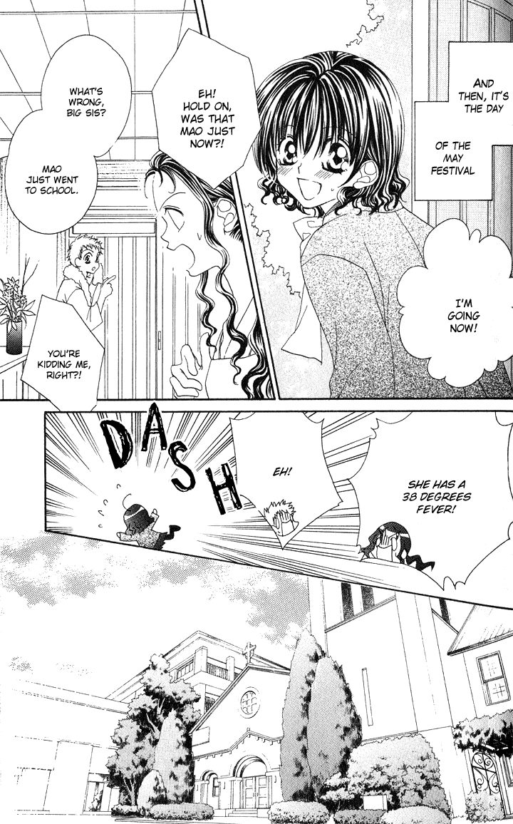 Danshi Kinshitsu!! Chapter 5 page 16 - Chapter 5 [END]