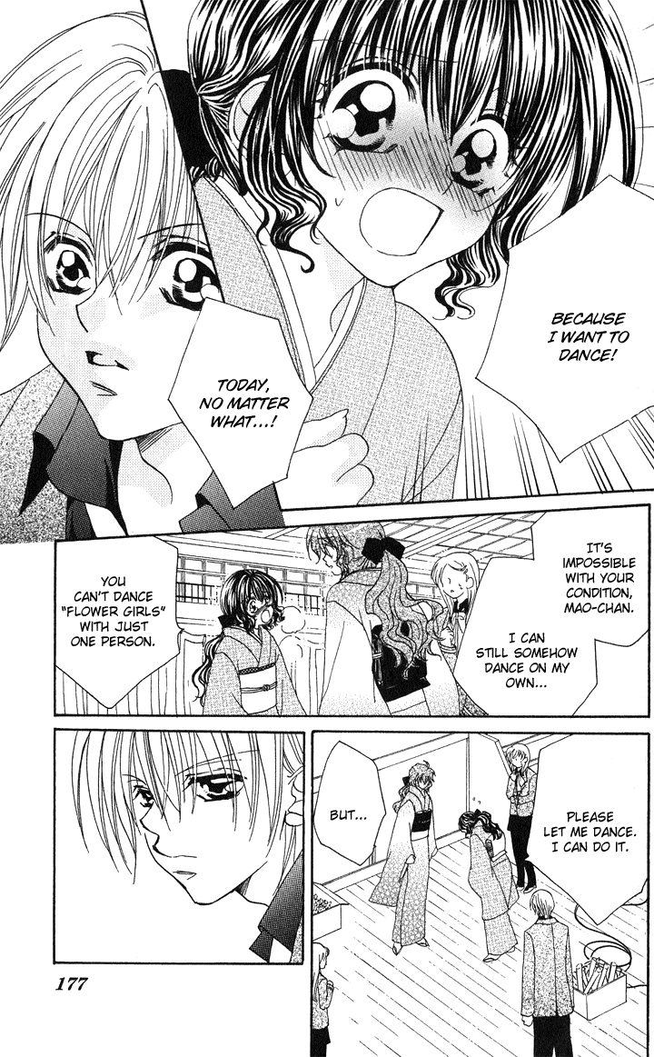 Danshi Kinshitsu!! Chapter 5 page 20 - Chapter 5 [END]