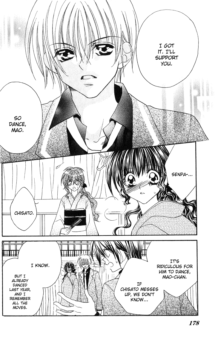 Danshi Kinshitsu!! Chapter 5 page 21 - Chapter 5 [END]