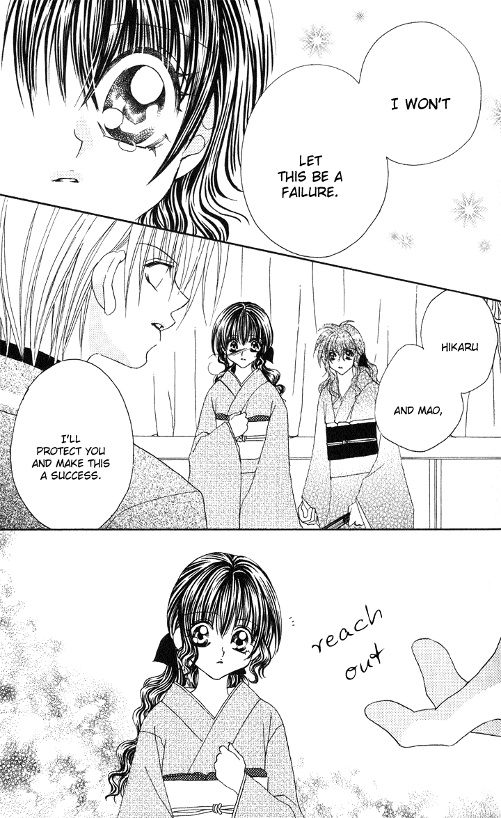 Danshi Kinshitsu!! Chapter 5 page 22 - Chapter 5 [END]