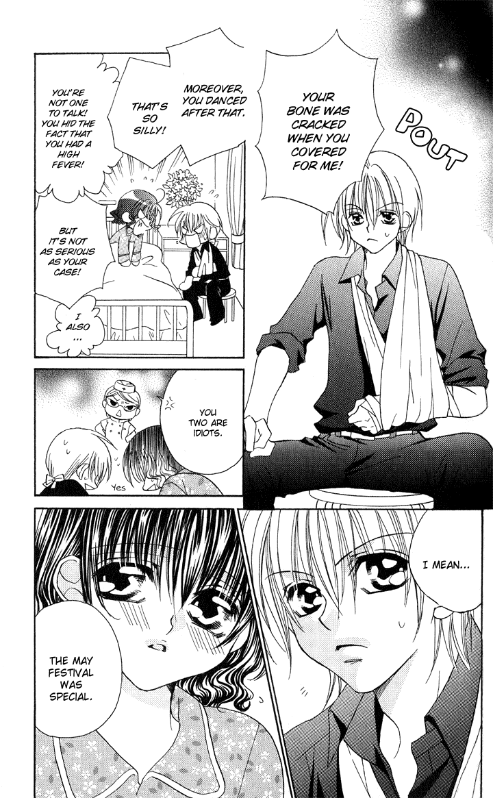 Danshi Kinshitsu!! Chapter 5 page 26 - Chapter 5 [END]