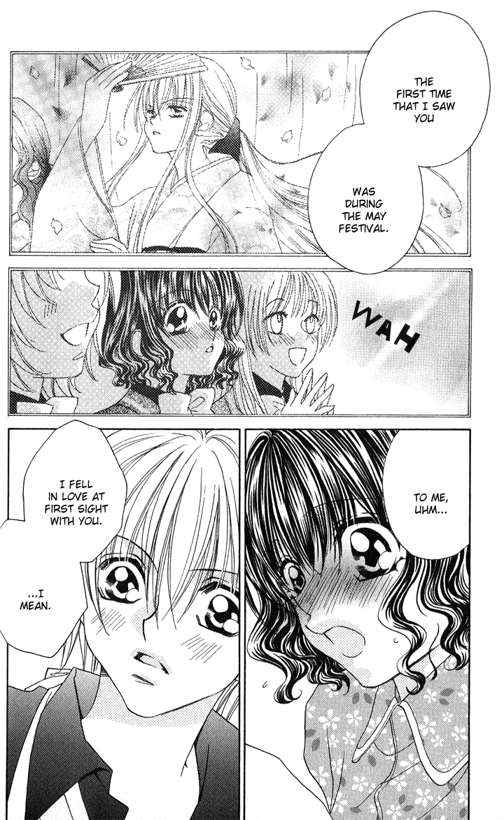 Danshi Kinshitsu!! Chapter 5 page 27 - Chapter 5 [END]