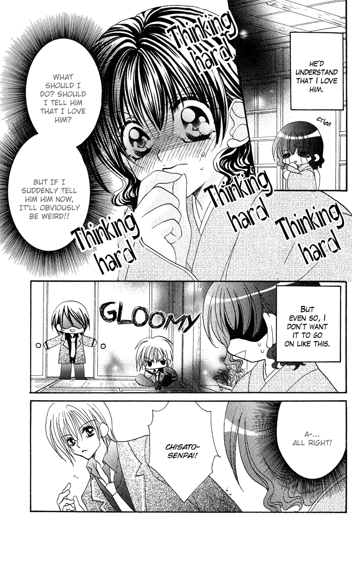 Danshi Kinshitsu!! Chapter 5 page 4 - Chapter 5 [END]