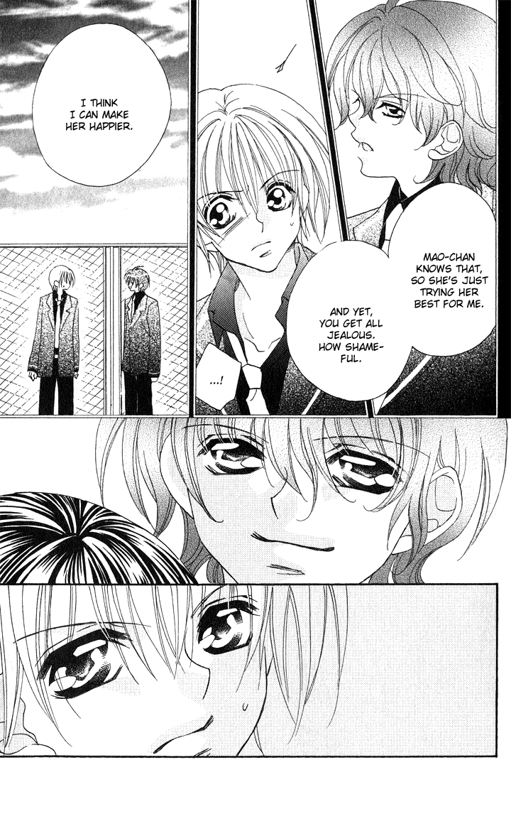 Danshi Kinshitsu!! Chapter 5 page 8 - Chapter 5 [END]