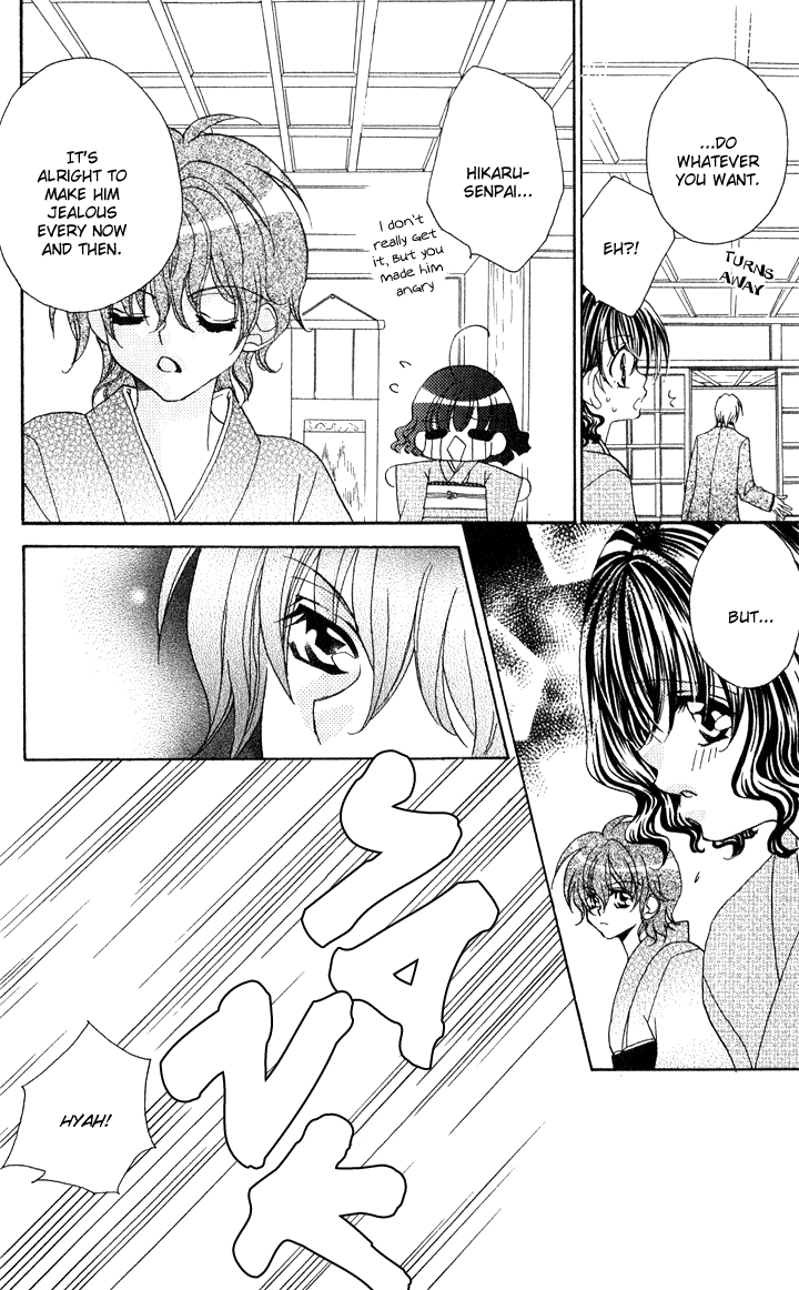 Danshi Kinshitsu!! Chapter 5 page 9 - Chapter 5 [END]