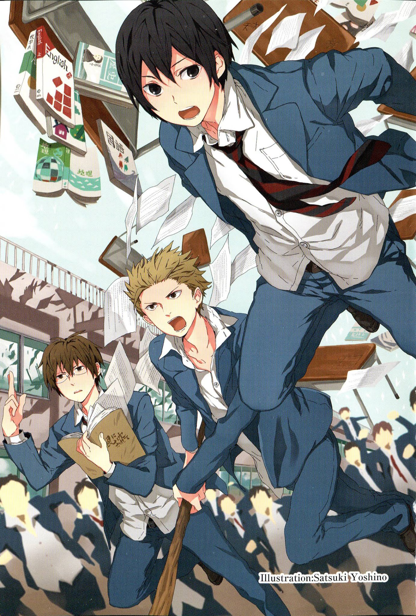 Danshi Koukousei no Nichijou Anthology Chapter 1.2 page 3 - Chapter 1 v2 : Highschool Boys and Skinship [HERO]