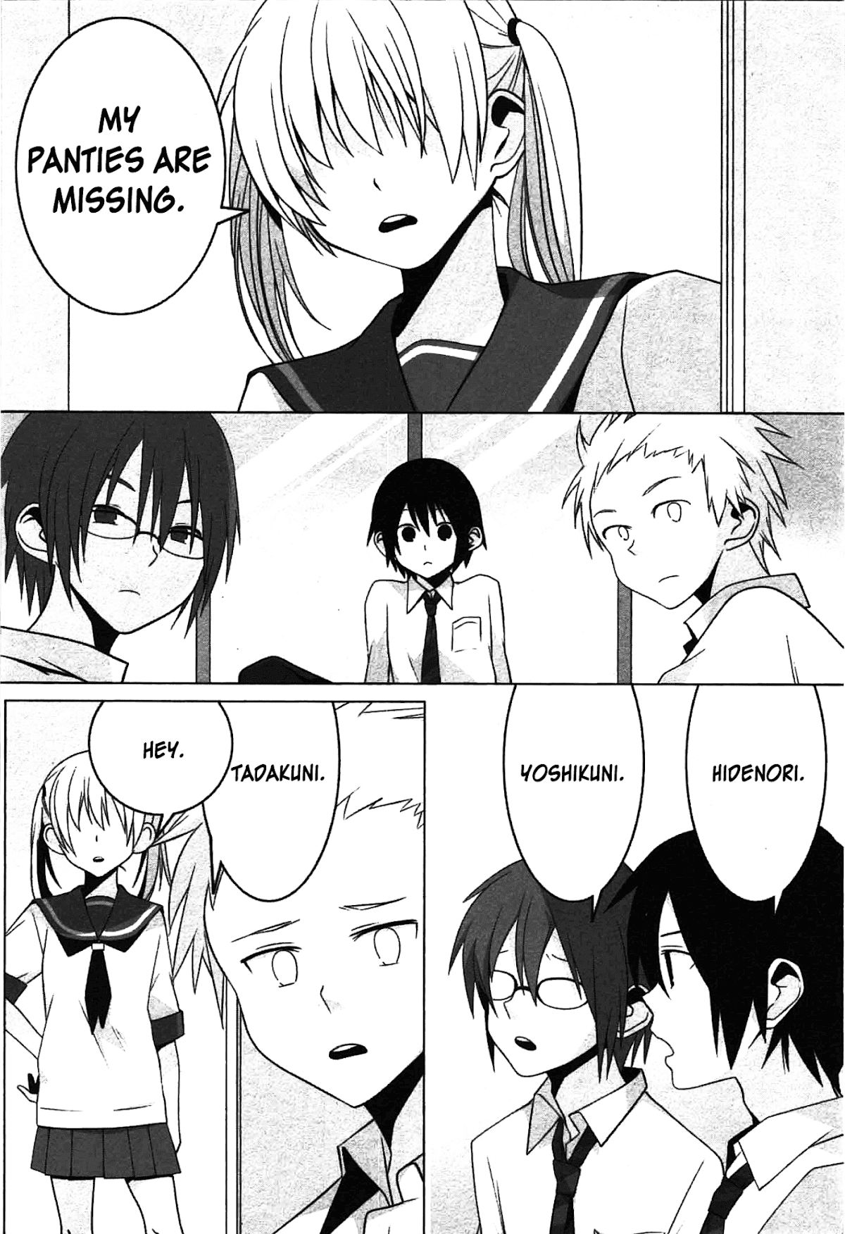 Danshi Koukousei no Nichijou Anthology Chapter 1.2 page 6 - Chapter 1 v2 : Highschool Boys and Skinship [HERO]