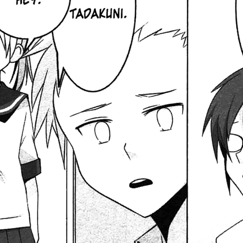 Danshi Koukousei no Nichijou Anthology Chapter 1 v2 : Highschool Boys and Skinship [HERO] cover