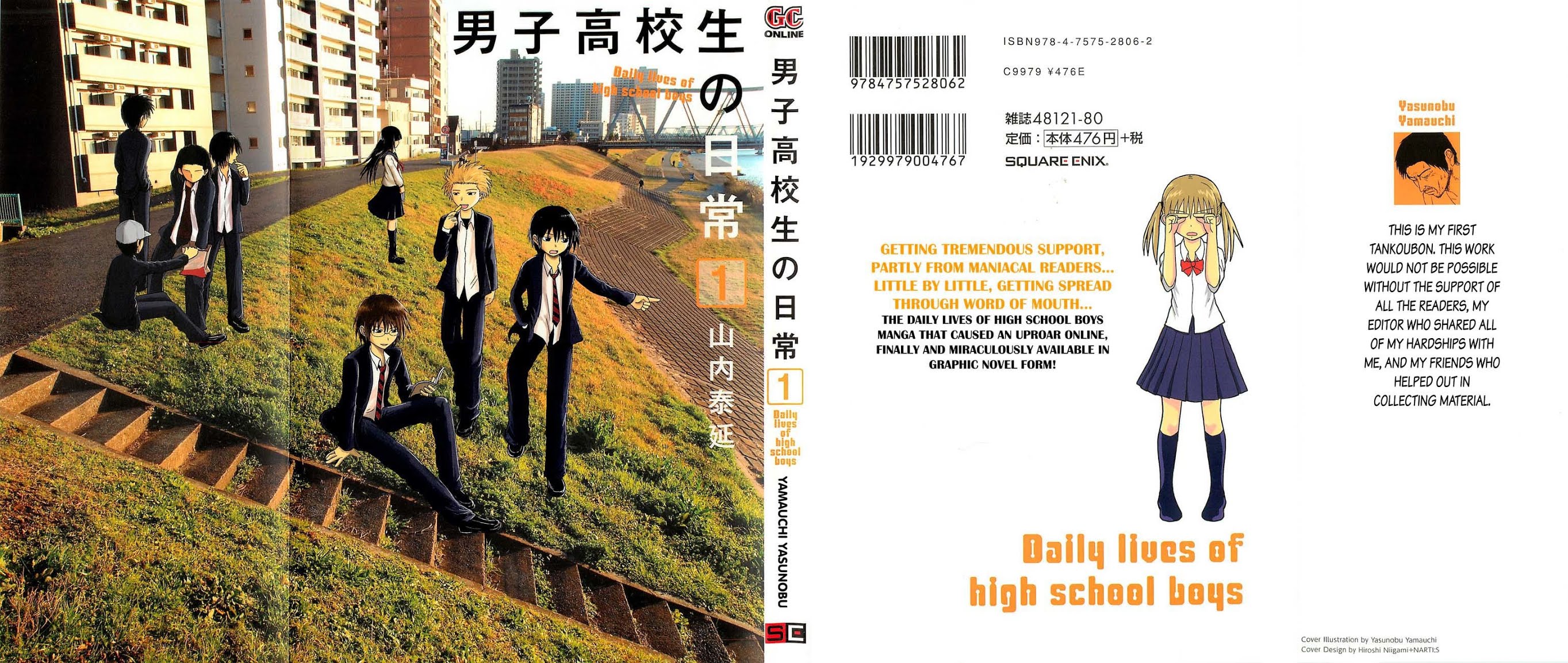 Danshi Koukousei no Nichijou Chapter 1 page 3 - Chapter 1: High School Boys And Skirts