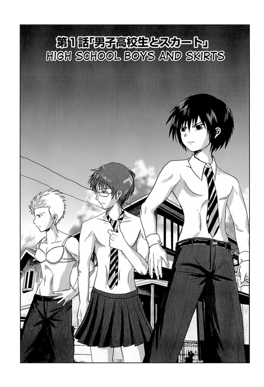 Danshi Koukousei no Nichijou Chapter 1 page 9 - Chapter 1: High School Boys And Skirts