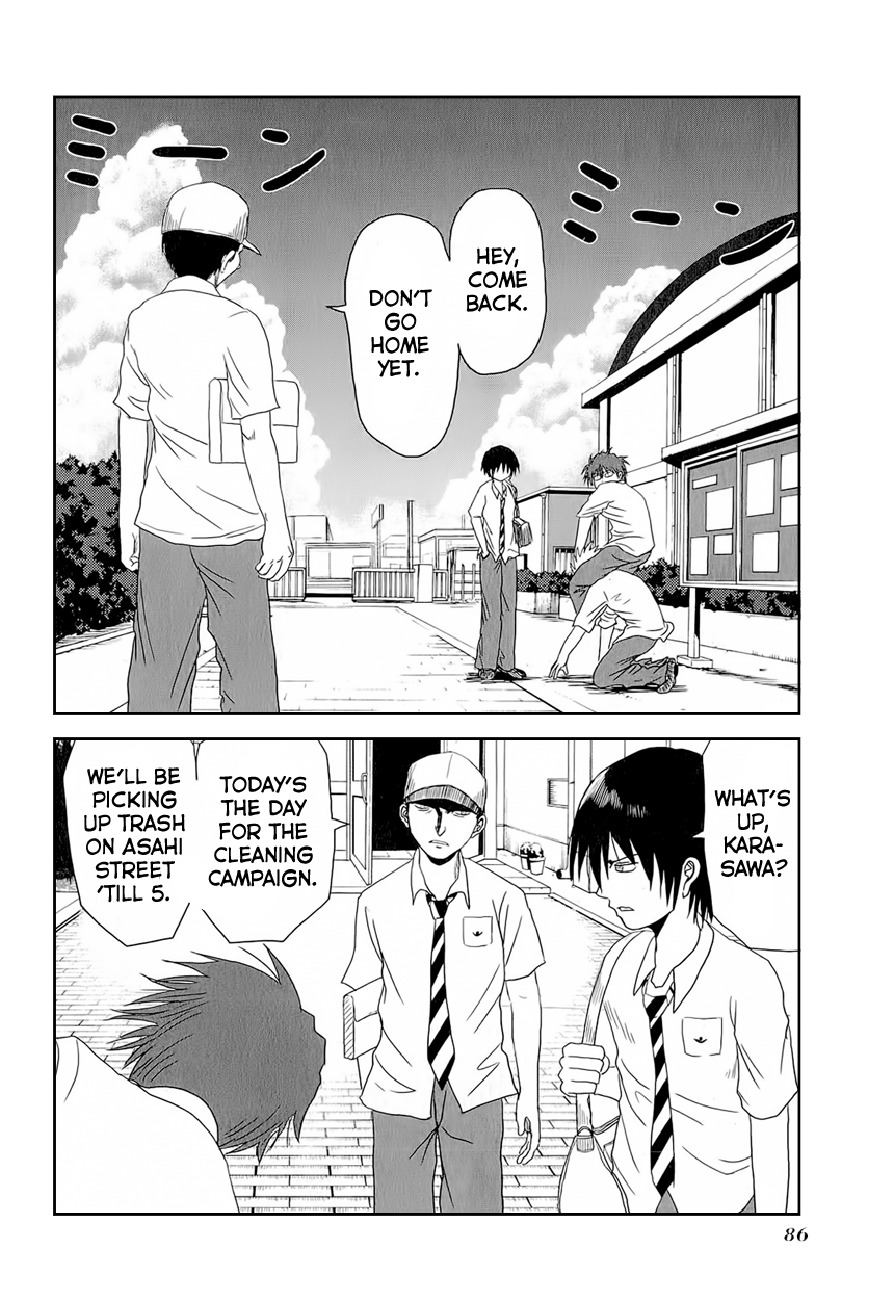 Danshi Koukousei no Nichijou Chapter 10 page 2 - Chapter 10: High School Boys And Traditional Events