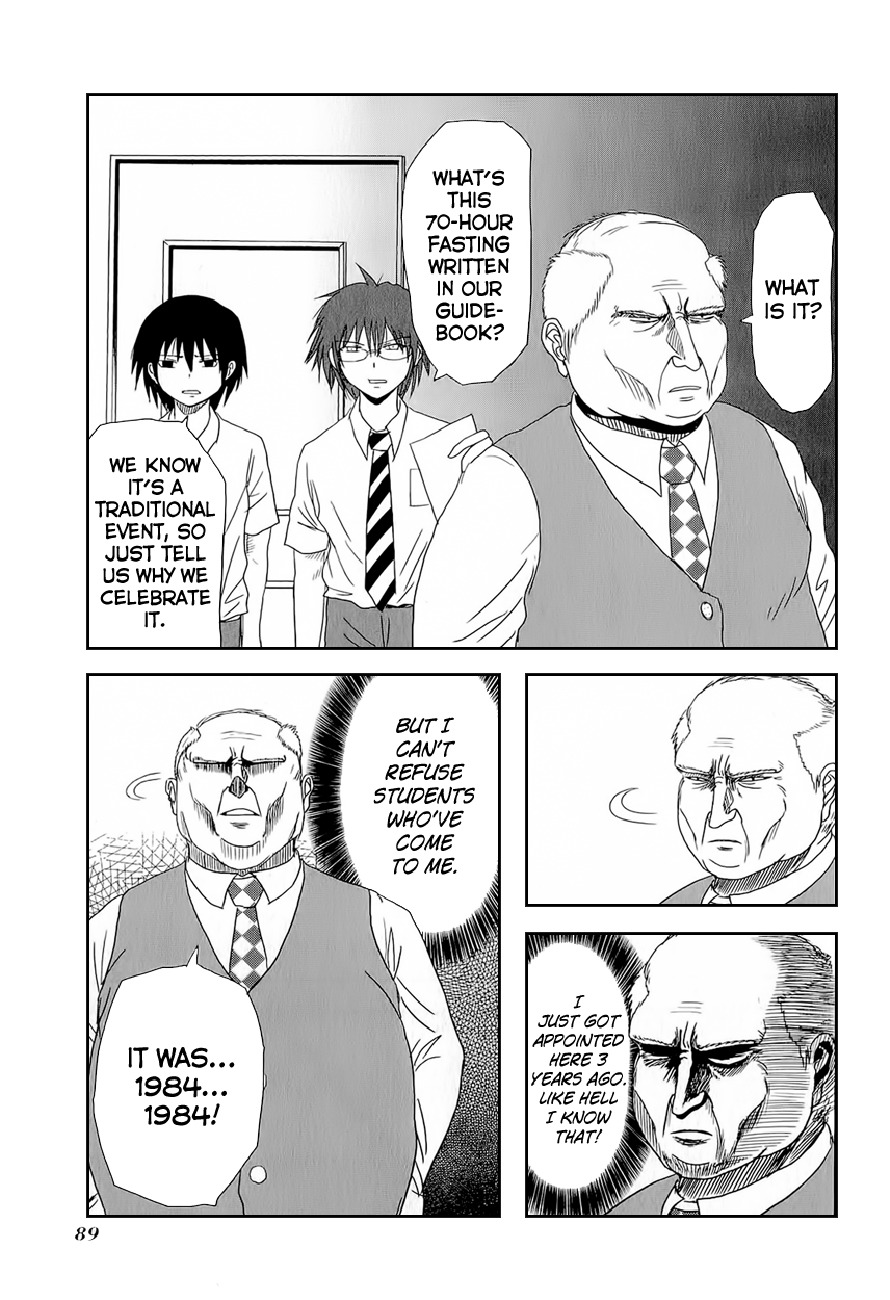 Danshi Koukousei no Nichijou Chapter 10 page 5 - Chapter 10: High School Boys And Traditional Events