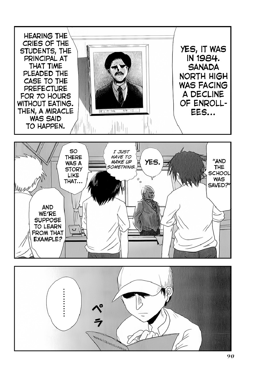 Danshi Koukousei no Nichijou Chapter 10 page 6 - Chapter 10: High School Boys And Traditional Events