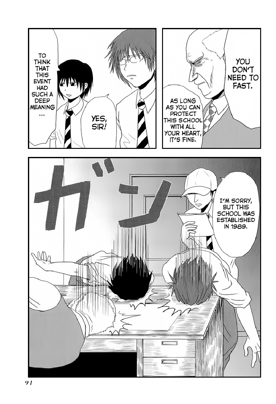 Danshi Koukousei no Nichijou Chapter 10 page 7 - Chapter 10: High School Boys And Traditional Events