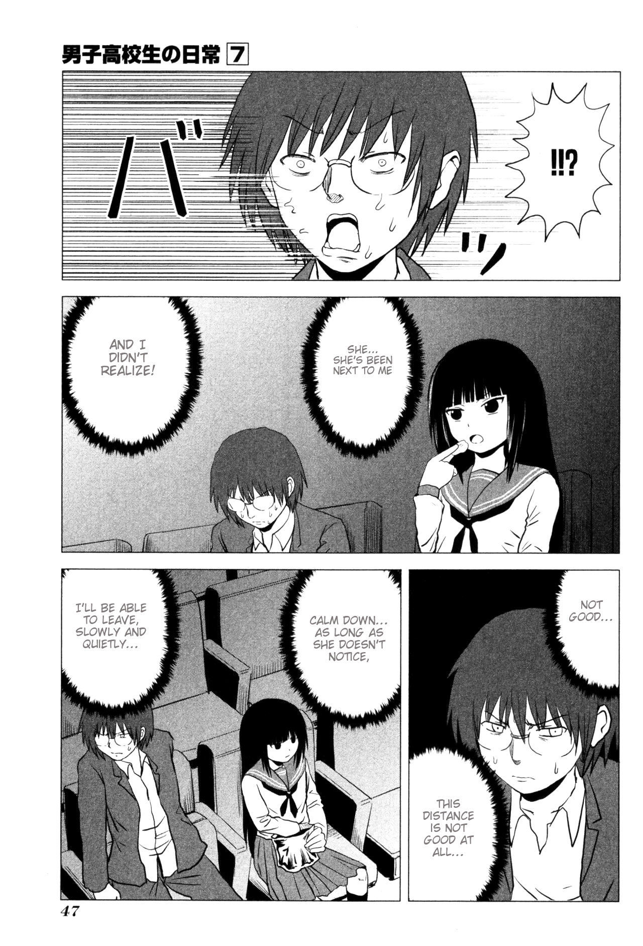 Danshi Koukousei no Nichijou Chapter 100 page 3 - Chapter 100: Highschool Boys And Movies
