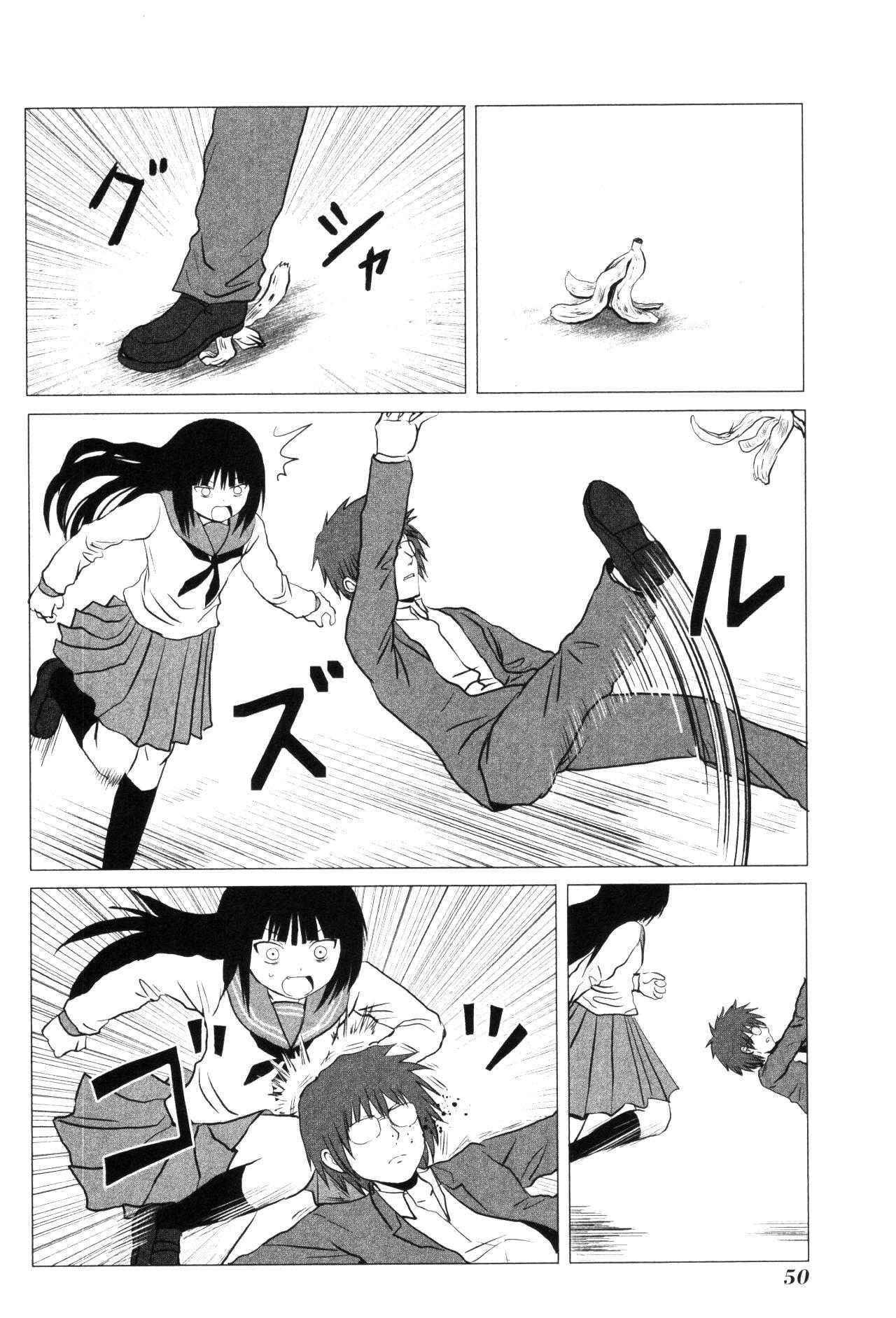 Danshi Koukousei no Nichijou Chapter 100 page 6 - Chapter 100: Highschool Boys And Movies