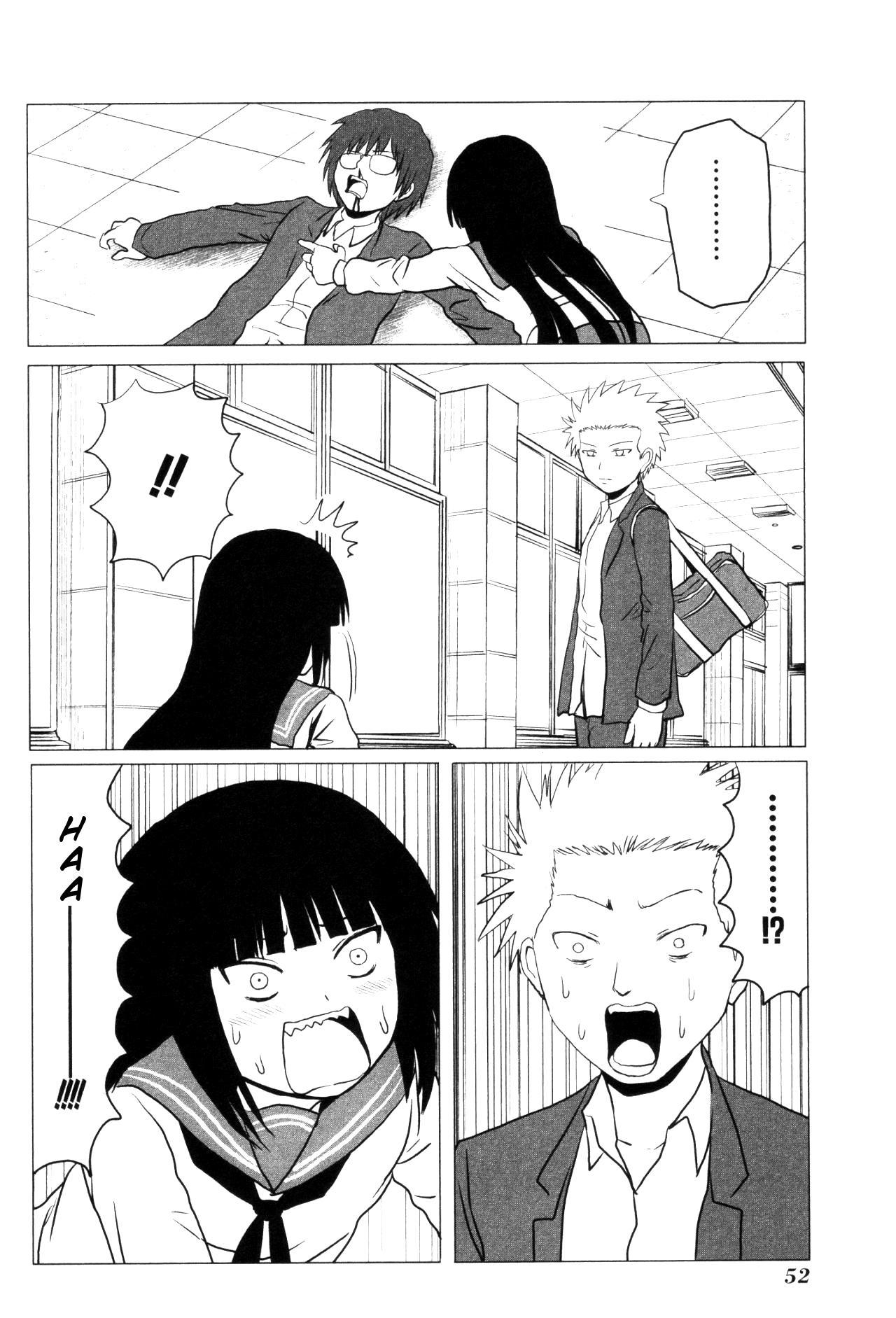 Danshi Koukousei no Nichijou Chapter 100 page 8 - Chapter 100: Highschool Boys And Movies