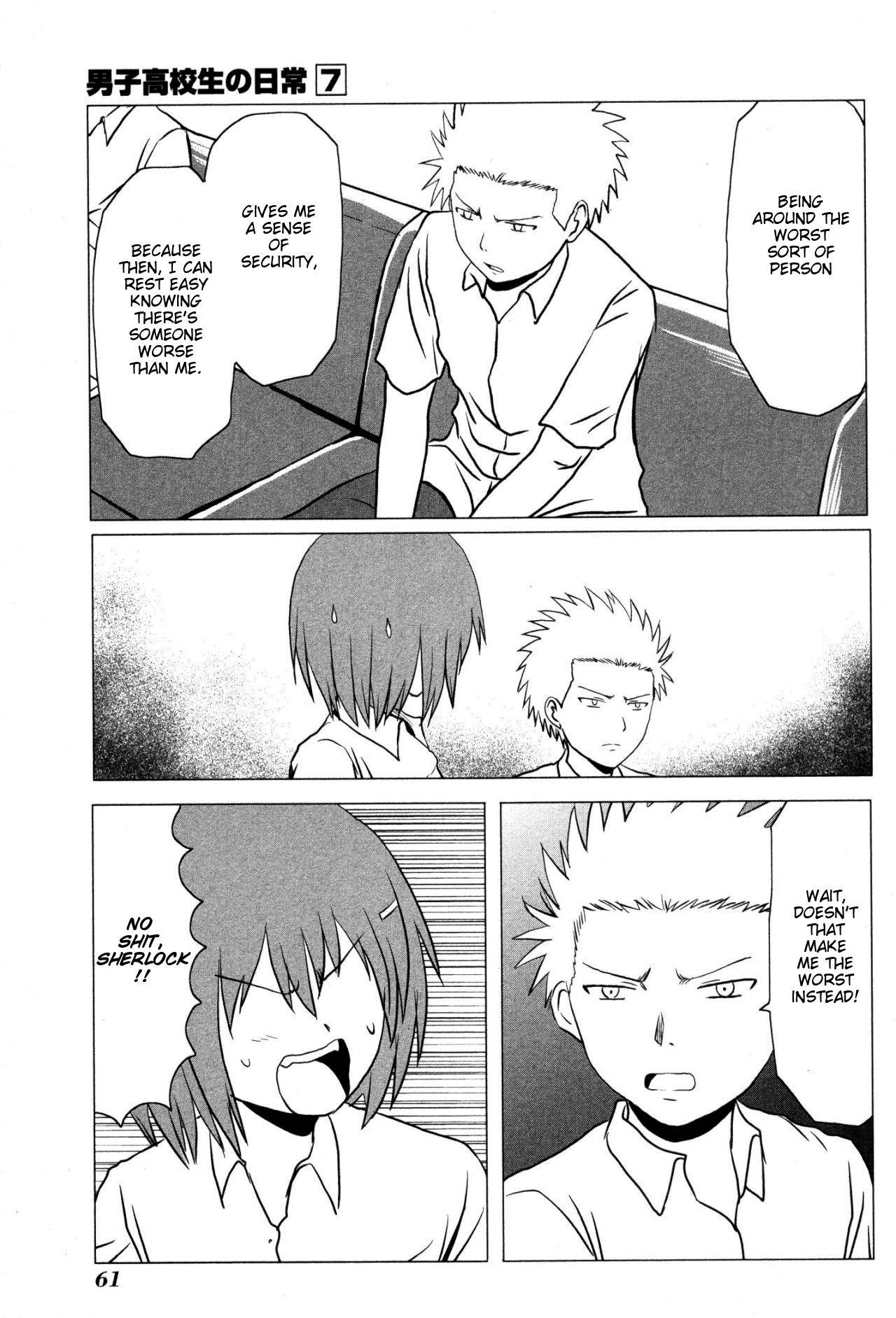 Danshi Koukousei no Nichijou Chapter 101 page 7 - Chapter 101: Highschool Boys And The Worst