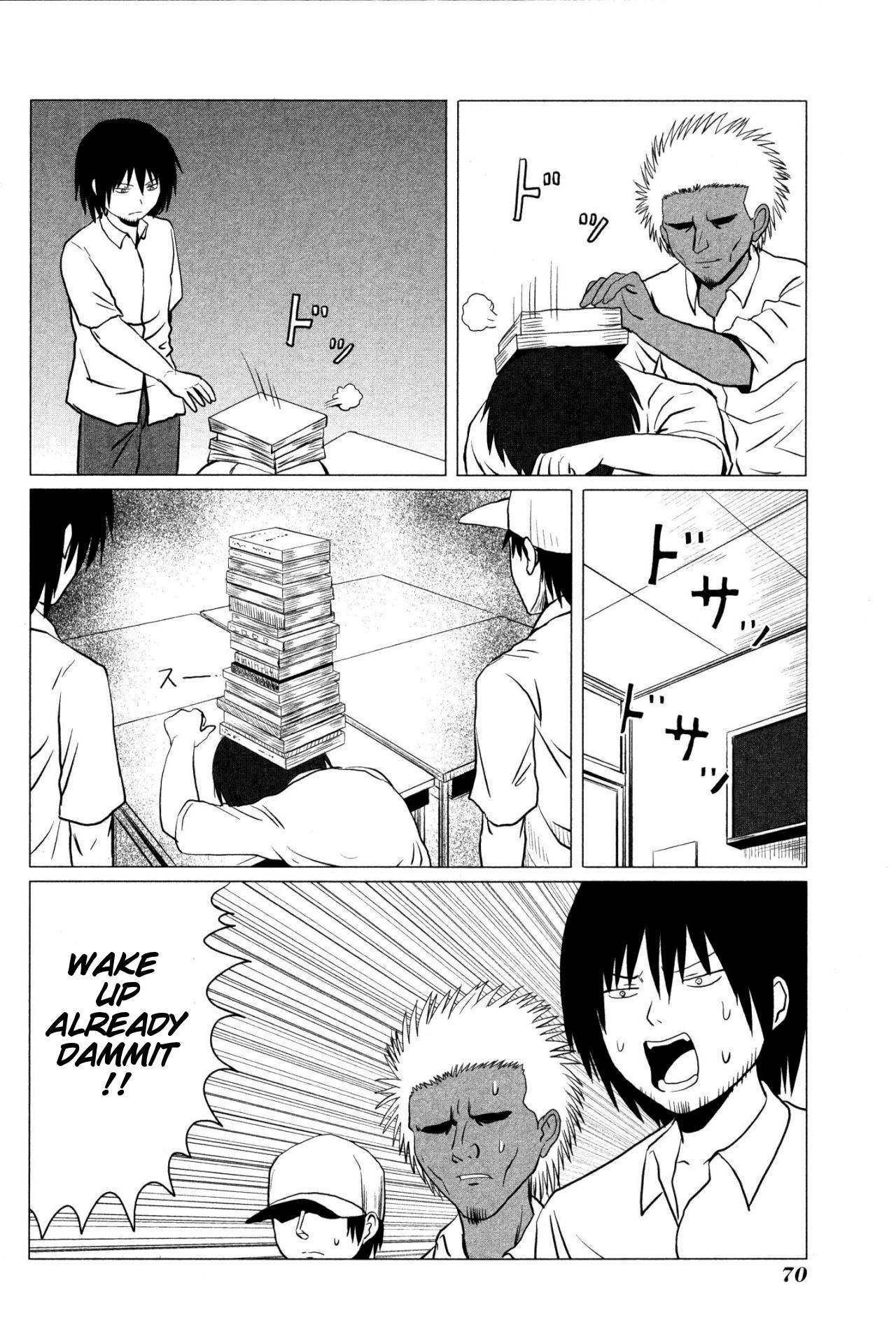 Danshi Koukousei no Nichijou Chapter 102 page 8 - Chapter 102: Highschool Boys And Deep Sleep