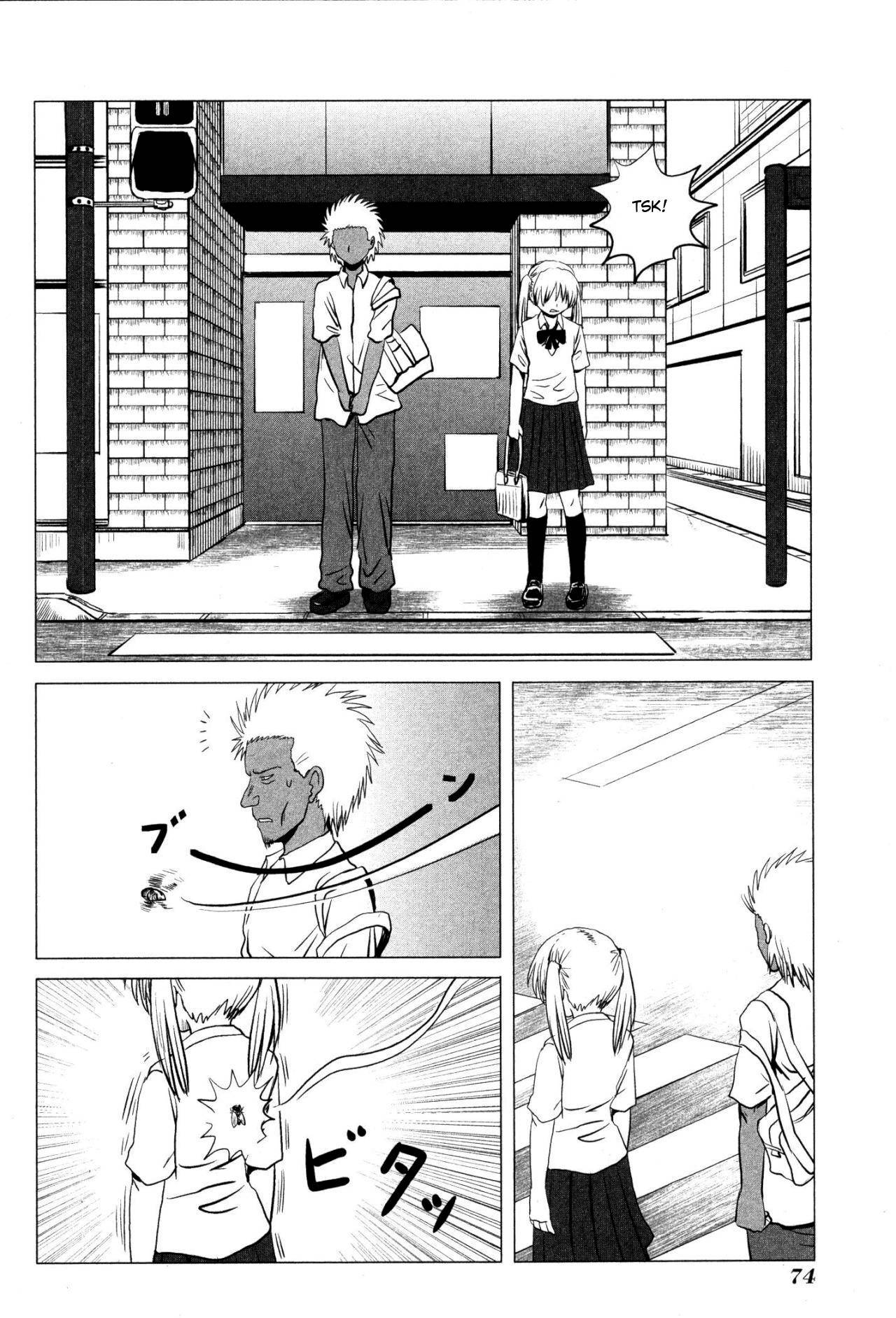Danshi Koukousei no Nichijou Chapter 103 page 4 - Chapter 103: Highschool Boys And Misunderstandings