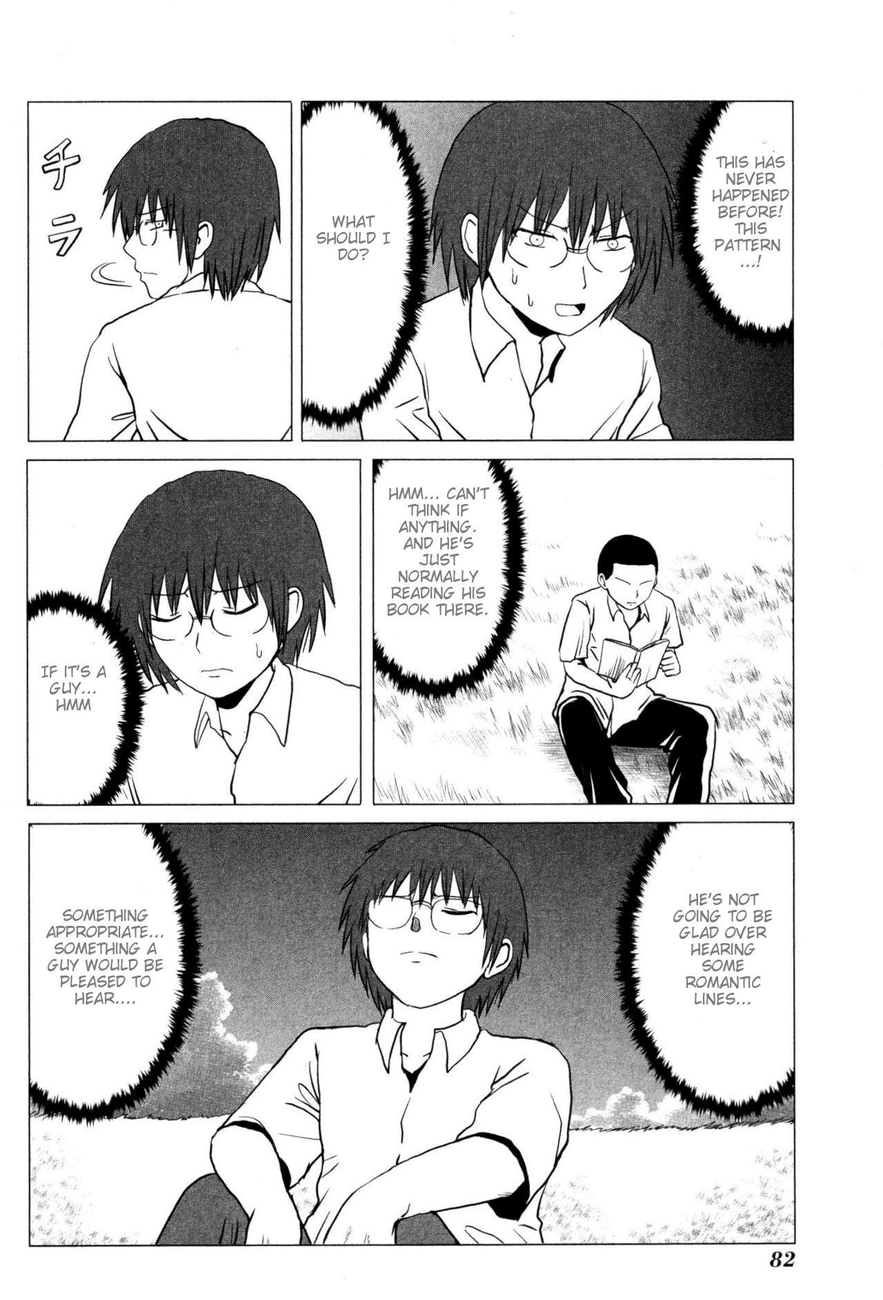 Danshi Koukousei no Nichijou Chapter 104 page 4 - Chapter 104: Highschool Boys And A Guy
