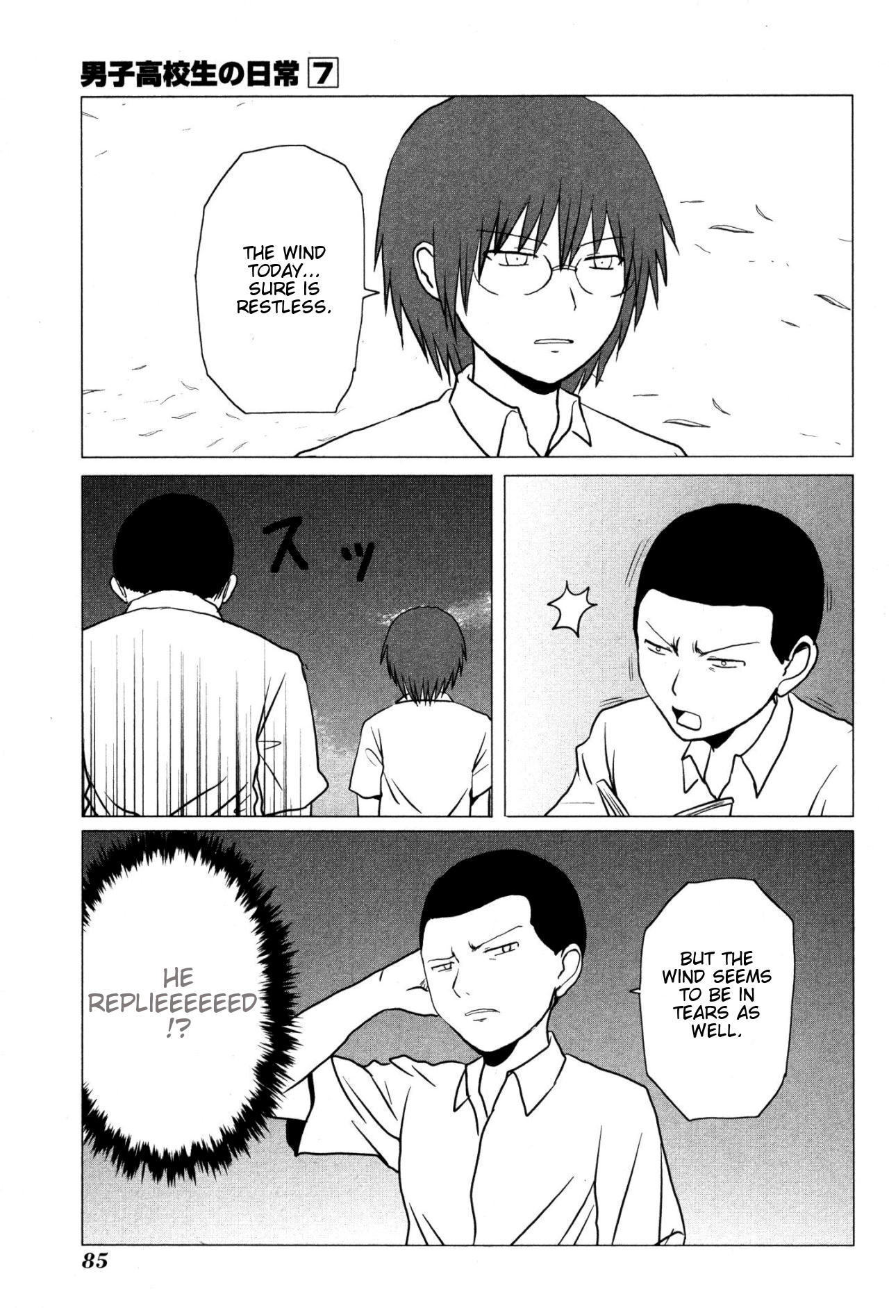 Danshi Koukousei no Nichijou Chapter 104 page 7 - Chapter 104: Highschool Boys And A Guy