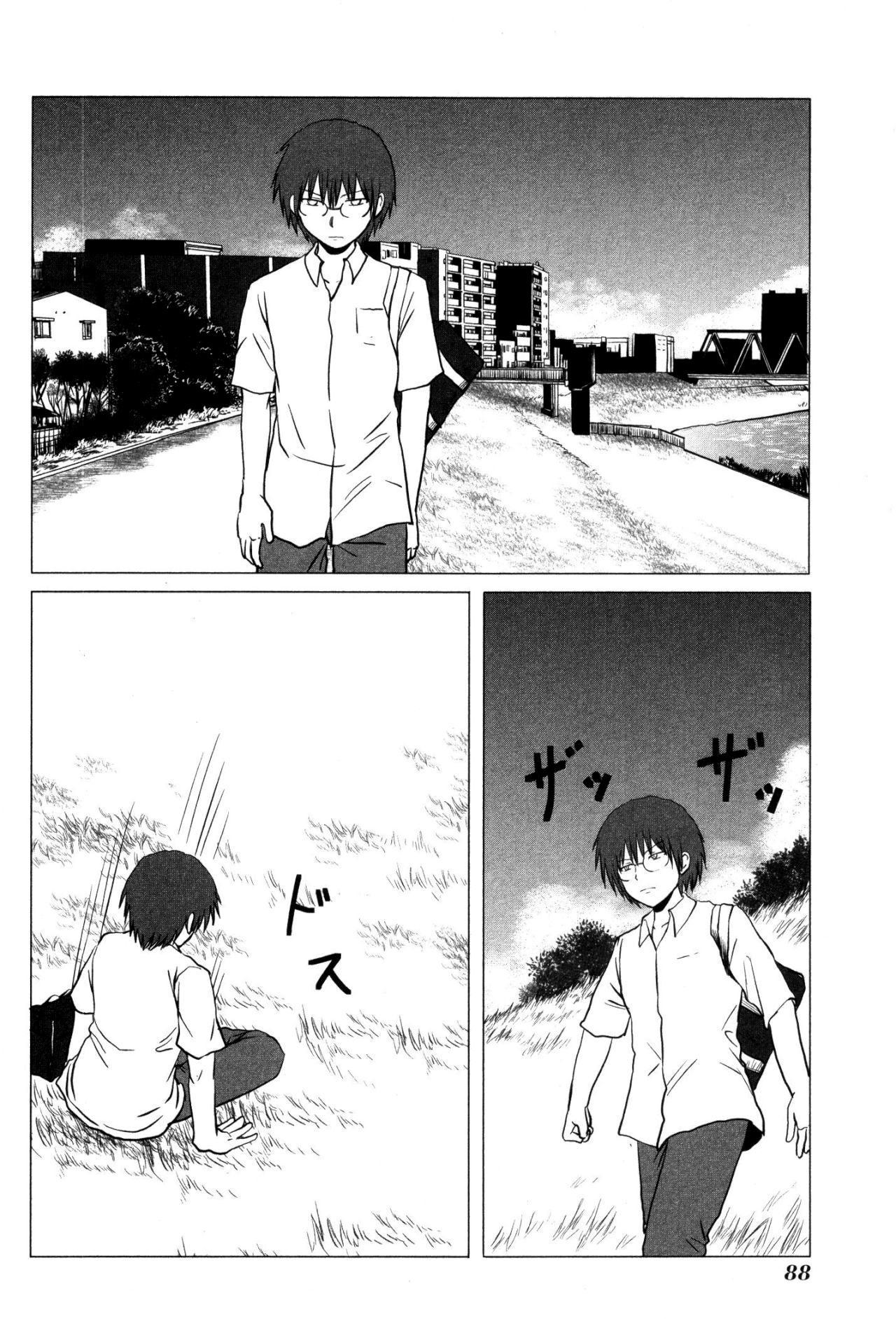 Danshi Koukousei no Nichijou Chapter 105 page 2 - Chapter 105: Highschool Boys And The Wind