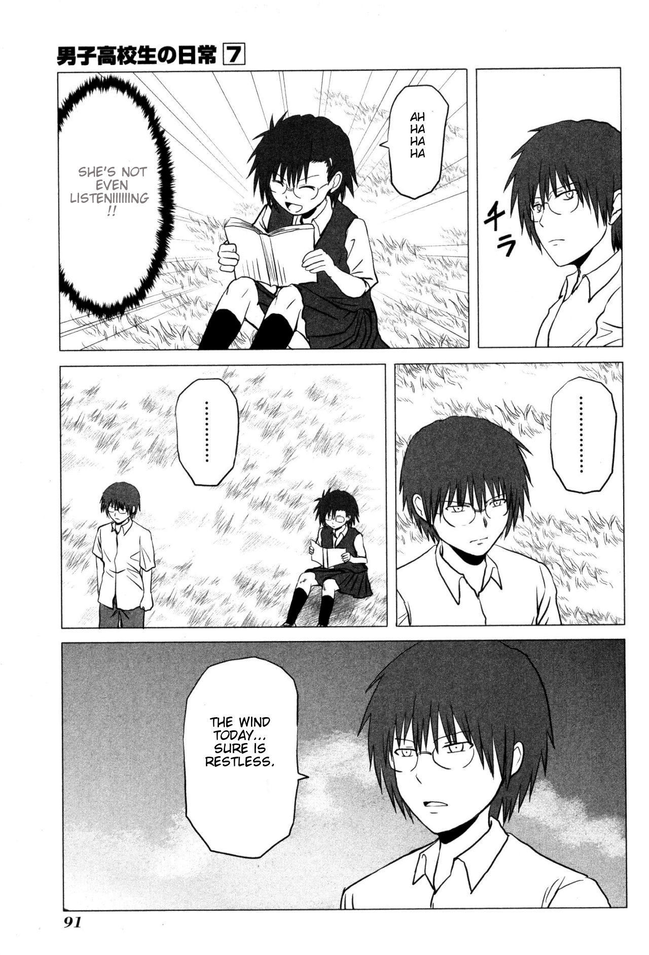Danshi Koukousei no Nichijou Chapter 105 page 5 - Chapter 105: Highschool Boys And The Wind