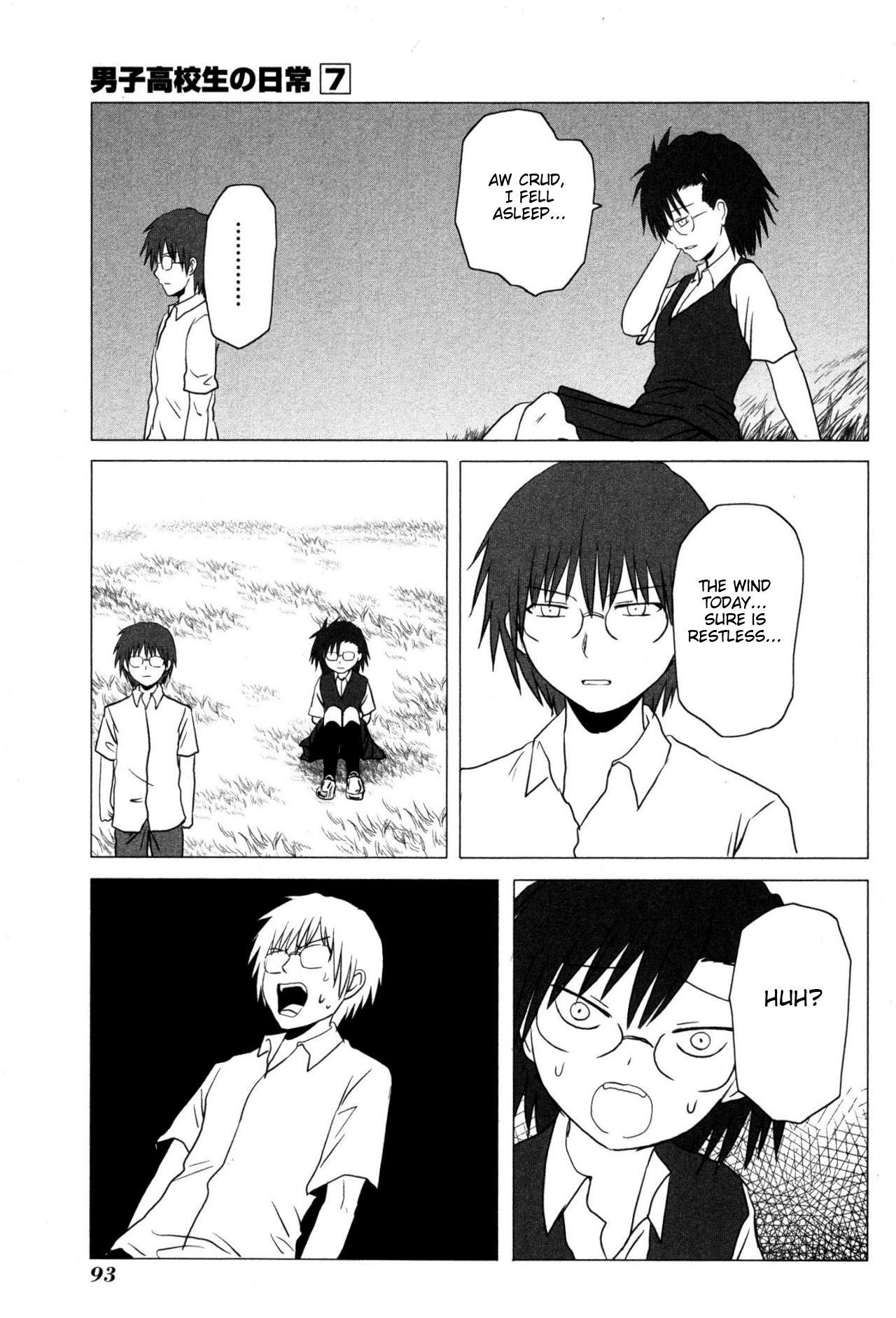 Danshi Koukousei no Nichijou Chapter 105 page 7 - Chapter 105: Highschool Boys And The Wind