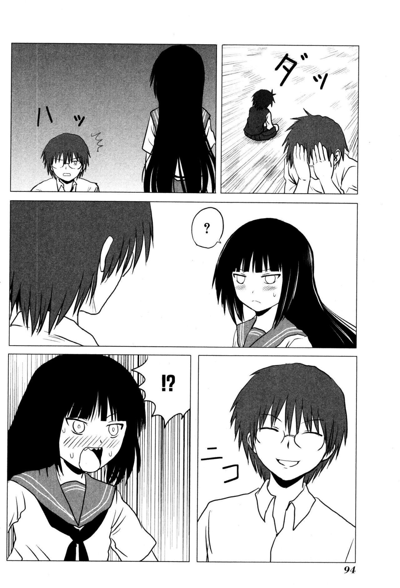 Danshi Koukousei no Nichijou Chapter 105 page 8 - Chapter 105: Highschool Boys And The Wind