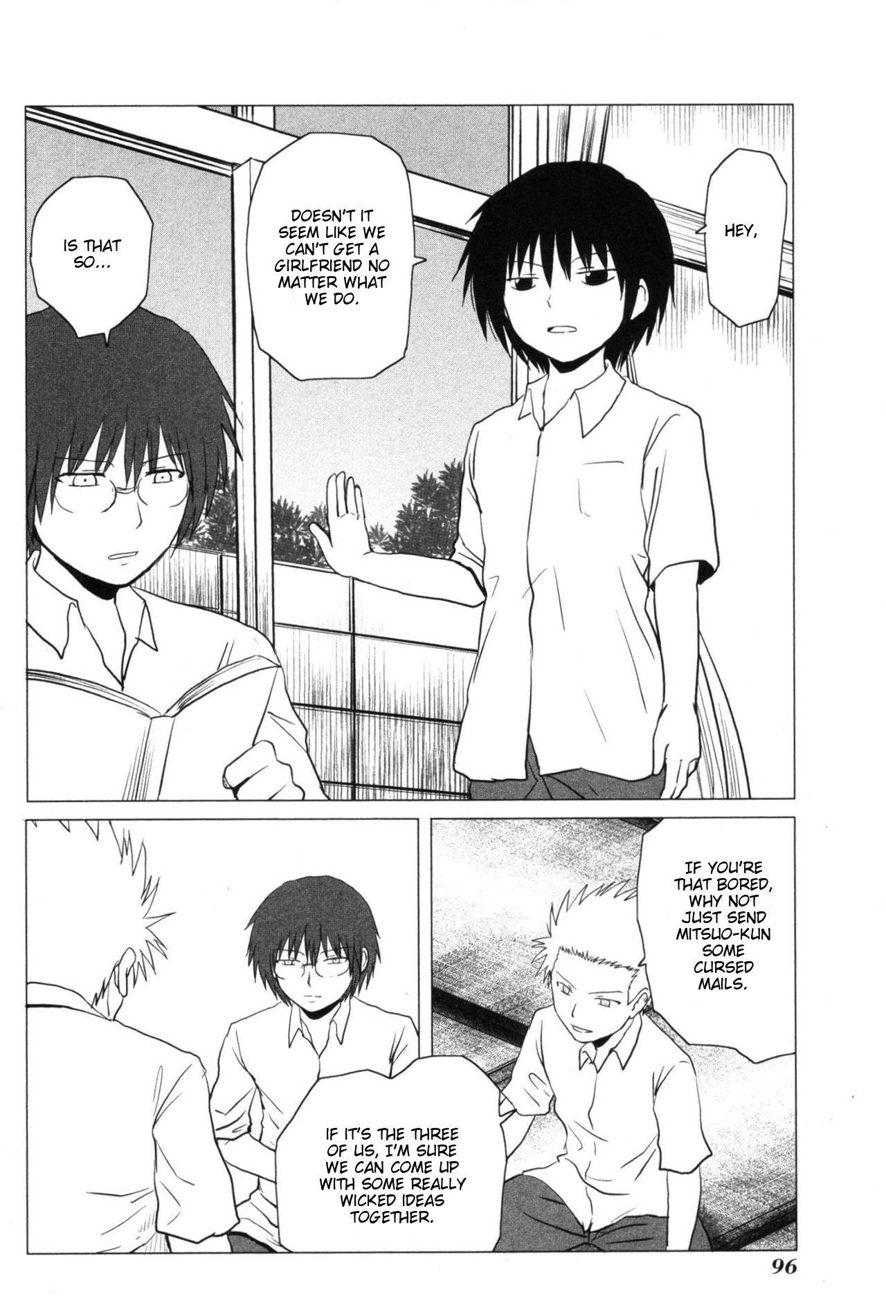 Danshi Koukousei no Nichijou Chapter 106 page 2 - Chapter 106: Highschool Boys And The Mask