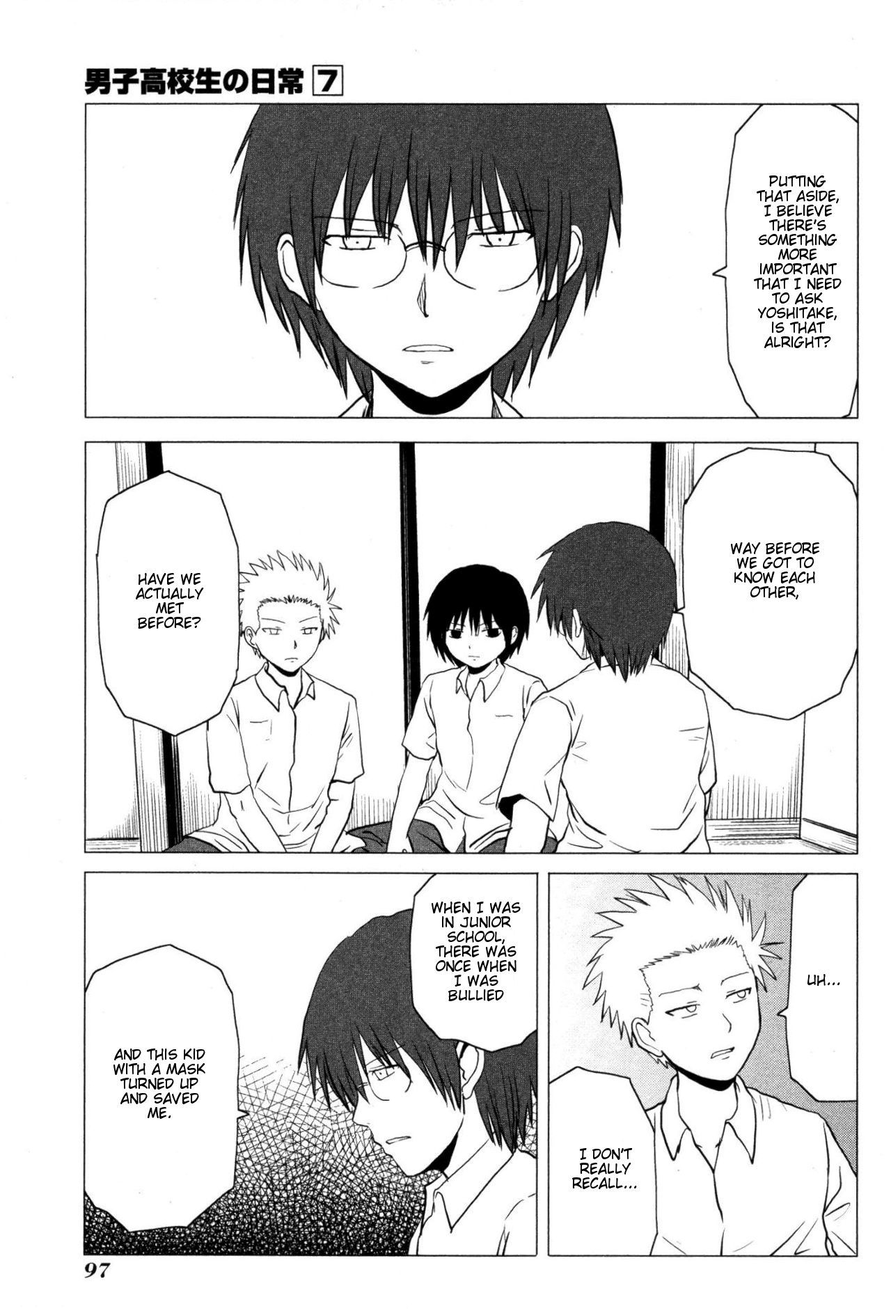Danshi Koukousei no Nichijou Chapter 106 page 3 - Chapter 106: Highschool Boys And The Mask