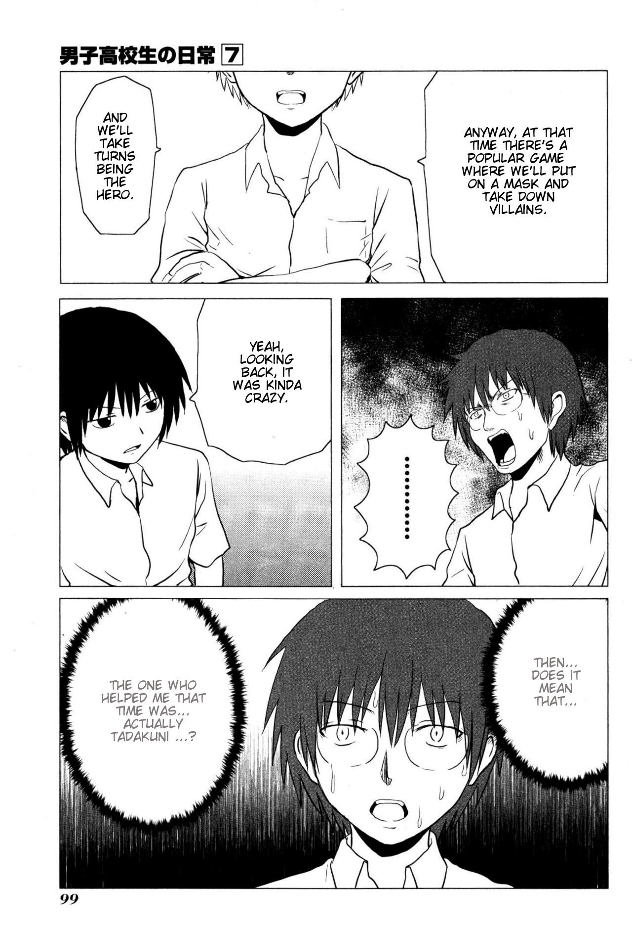 Danshi Koukousei no Nichijou Chapter 106 page 5 - Chapter 106: Highschool Boys And The Mask