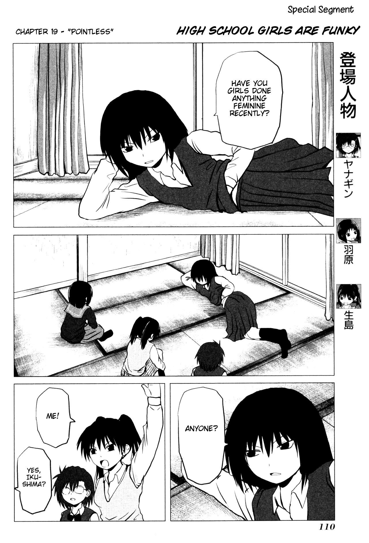 Danshi Koukousei no Nichijou Chapter 107.19 page 1 - Chapter 107.19: High School Girls Are Funky - Pointless