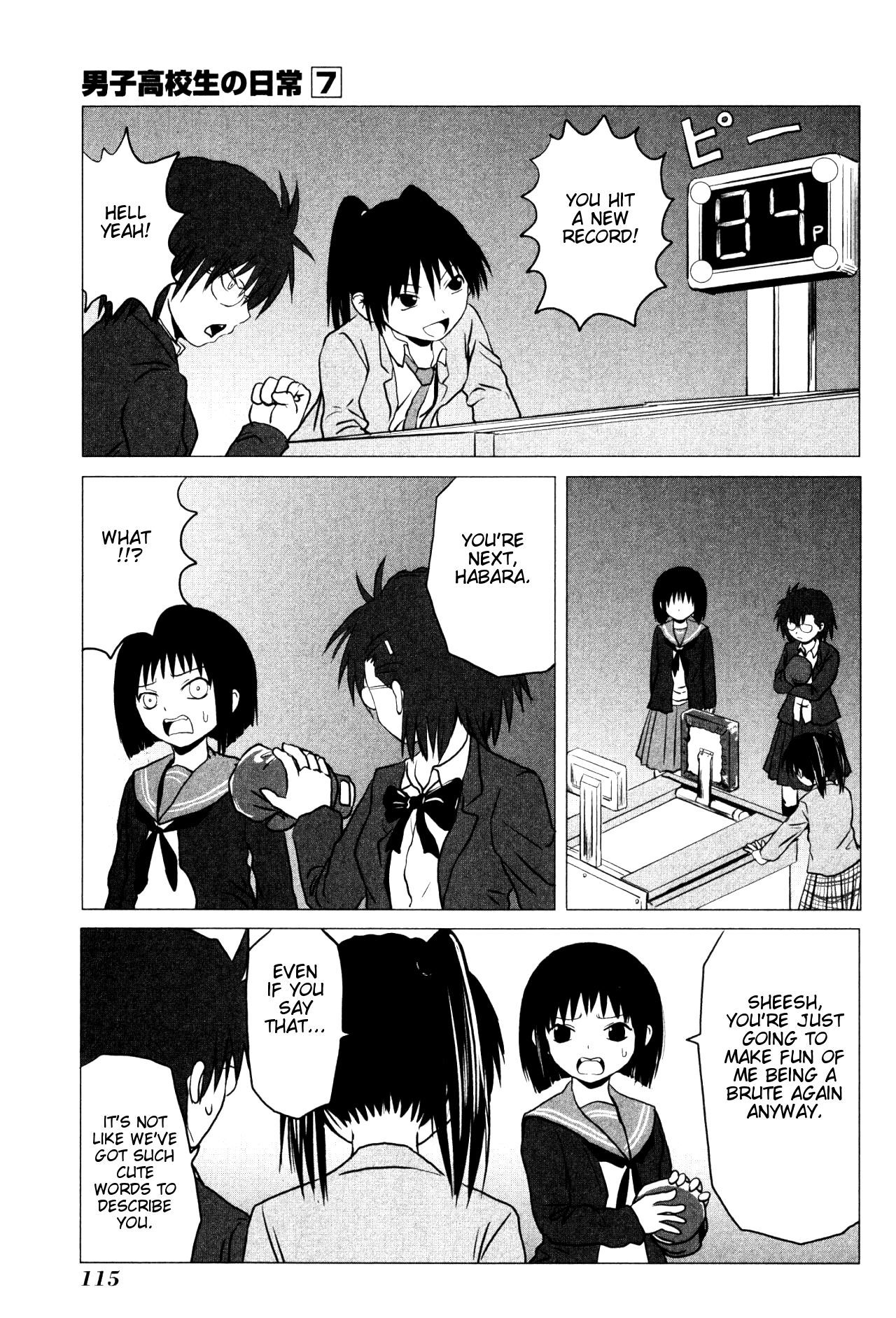Danshi Koukousei no Nichijou Chapter 107.20 page 2 - Chapter 107.20: High School Girls Are Funky - Wrecked