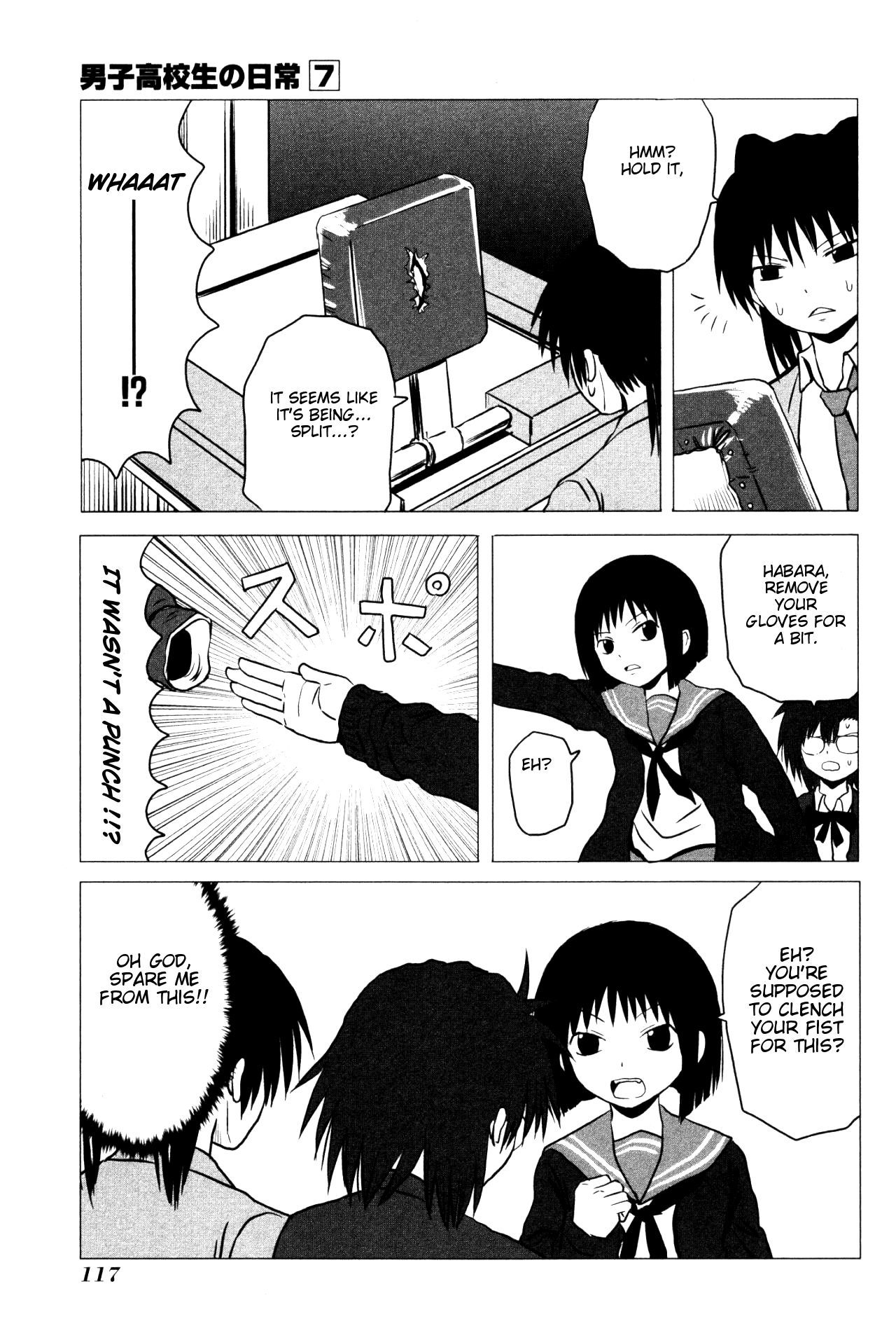 Danshi Koukousei no Nichijou Chapter 107.20 page 4 - Chapter 107.20: High School Girls Are Funky - Wrecked