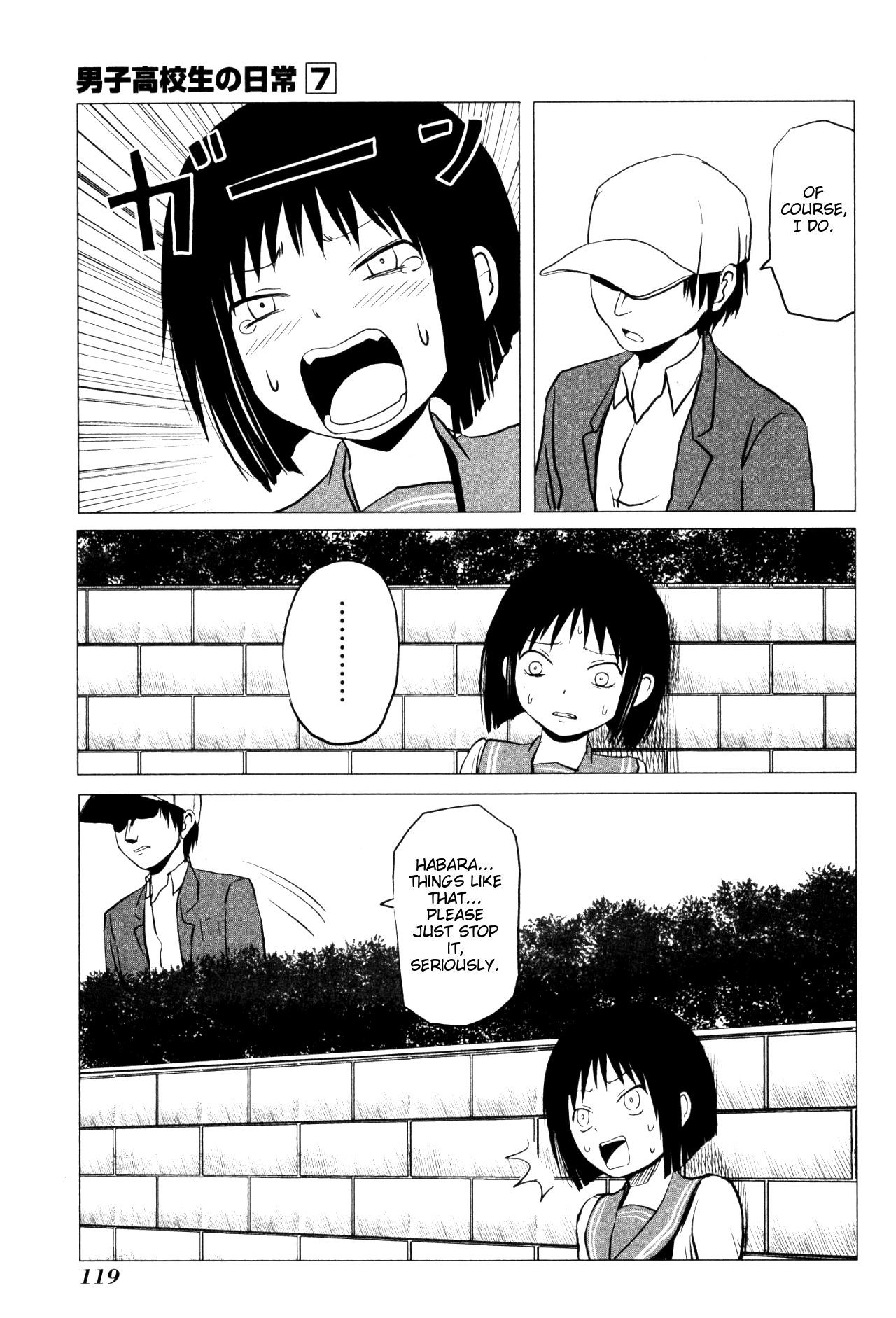Danshi Koukousei no Nichijou Chapter 107.21 page 2 - Chapter 107.21: High School Girls Are Funky - Flat Surface