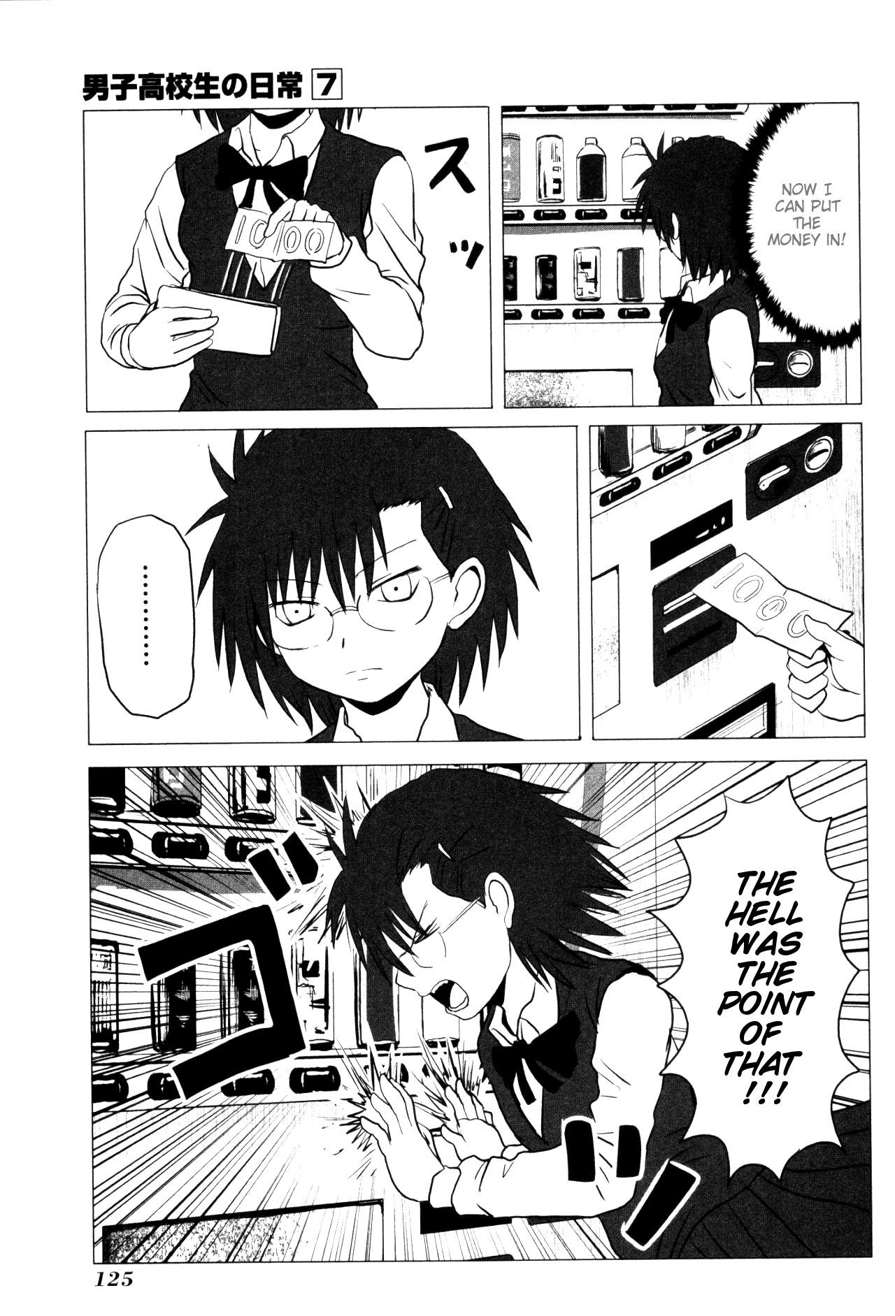 Danshi Koukousei no Nichijou Chapter 107.22 page 4 - Chapter 107.22: High School Girls Are Funky - Frog