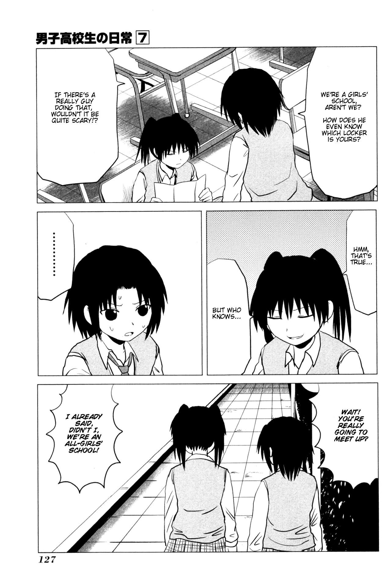 Danshi Koukousei no Nichijou Chapter 107.23 page 2 - Chapter 107.23: High School Girls Are Funky - Letter